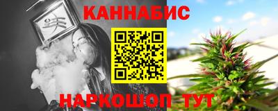 трава Кимры