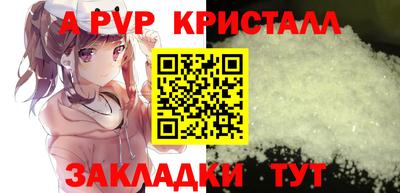 кокаин перу Кингисепп