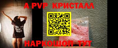 кокаин перу Кингисепп
