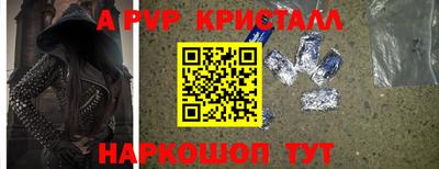 трава Кимры
