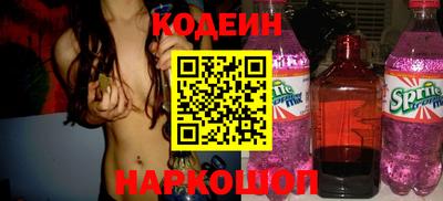кокаин перу Кингисепп
