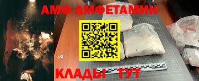 кокаин перу Кингисепп