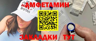 трава Кимры