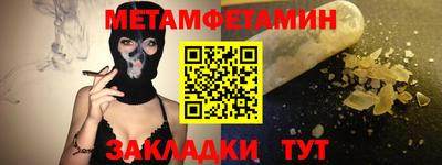 трава Кимры
