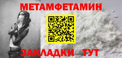 кокаин перу Кингисепп
