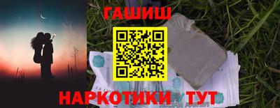 кокаин перу Кингисепп