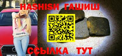 трава Кимры