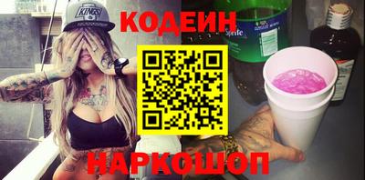 кокаин перу Кингисепп