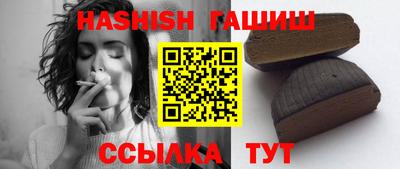 трава Кимры