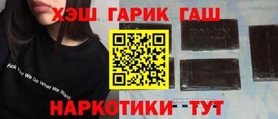 трава Кимры