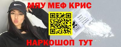 трава Кимры