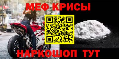 трава Кимры