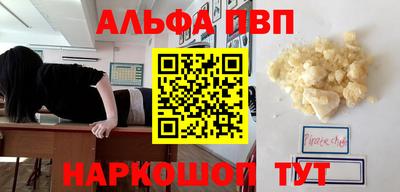 кокаин перу Кингисепп