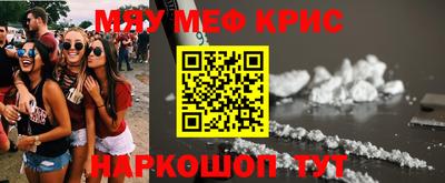 кокаин перу Кингисепп