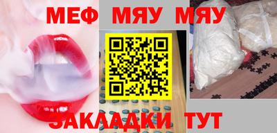 трава Кимры