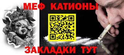 трава Кимры