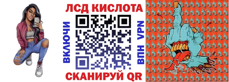 blacksprut вход  Шебекино  Марки NBOMe 1,5мг 